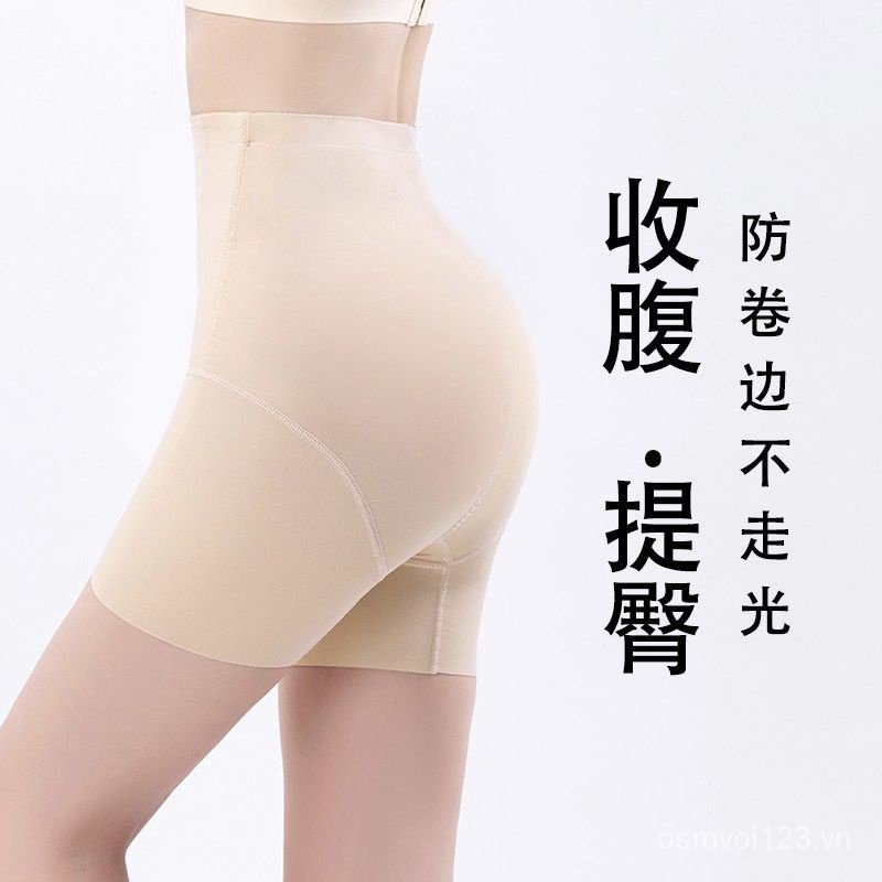 Hàng Có Sẵn Quần Lót Boxer Ôm Hông Định Hình Bụng Nhỏ Mạnh Mẽ @ -