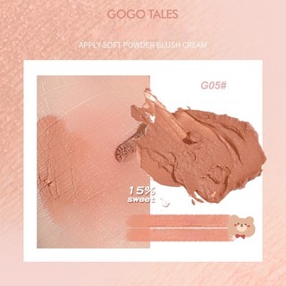 [GOGO TALES] Phấn má kem Gogotales Apply Soft (GT548) Enstore