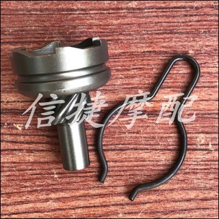 Bàn đạp số cỡ nhỏ phù hợp cho honda dio af18 phase 24 phase 27 phase 28 phase zx34 phase 35 phase 38 phase