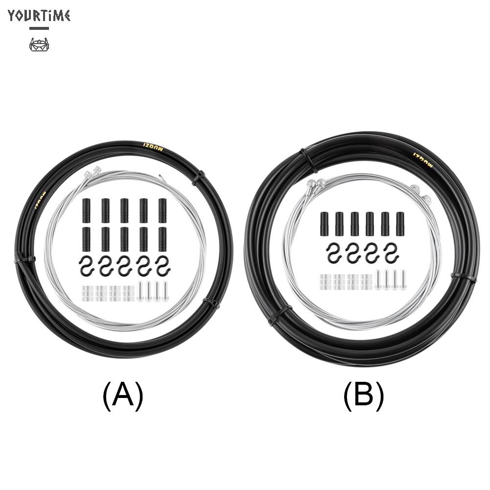 Bộ Dây Phanh Xe Đạp MUQZI Thông Dụng