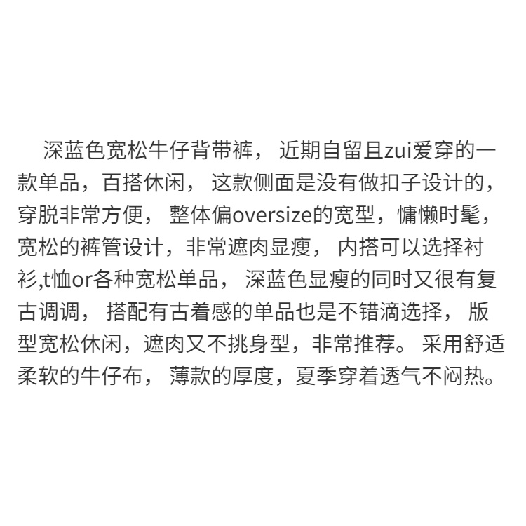 Quần Yếm Jeans Ngắn Dáng Rộng Mỏng Phong Cách Retro Mùa Hè Mới Cho Nữ