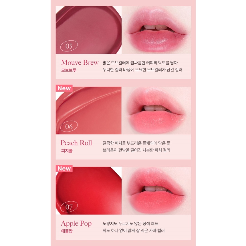 TONYMOLY Get It Tint Waterfull Butter 4.3g