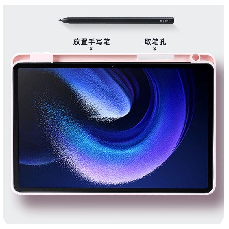 Ốp Máy Tính Bảng Có Giá Đỡ Nam Châm Cho Xiaomi Pad 6 Pro 11 inch Mi Pad 5 Pro 11 Redmi Pad 10.61 "Mi Pad 6 Mi Pad 6 Pro 2023