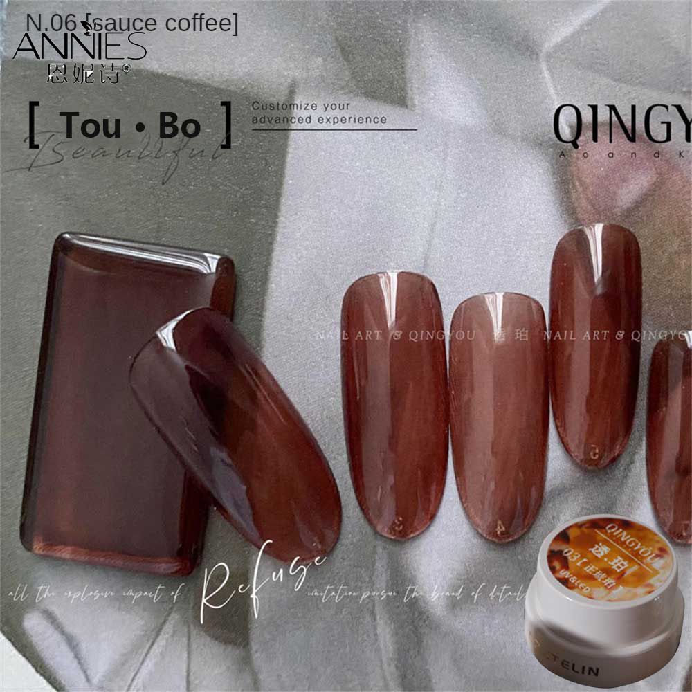 ♕ Qingyou Amber Glass Sơn móng tay Gel Đá trong suốt Vỏ rùa Nhật Bản Đóng hộp Caramel Trị liệu bằng ánh sáng Keo dán móng nghệ thuật cho cửa hàng làm móng 5g 6 kiểu dáng NỘI THẤT