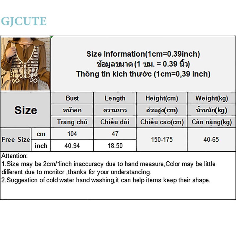 Áo Dệt Kim Sát Nách Cổ Chữ V Phối Tua Rua Thời Trang Mùa Hè Vintage Cho Nữ