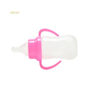 1 Bình Sữa Cho Búp Bê Kelly Barbies