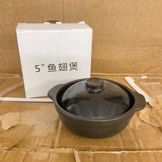 Nồi Kho Quẹt/Chưng cất. Nồi Đất Nhí 12-14cm