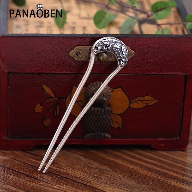 ♥ Trâm Cài Tóc Hình Chữ U Bằng Bạc 925 Họa Tiết Hoa Mẫu Đơn Phong Cách Cổ Điển