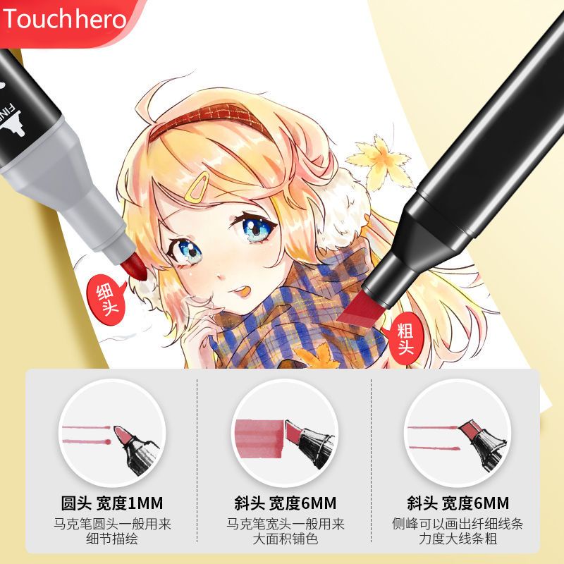 Bộ Bút Lông Màu Nước Hai Đầu Vẽ Tranh Sơn Dầu Giá Rẻ Chính Hãng Hudu Dành Cho Học Sinh