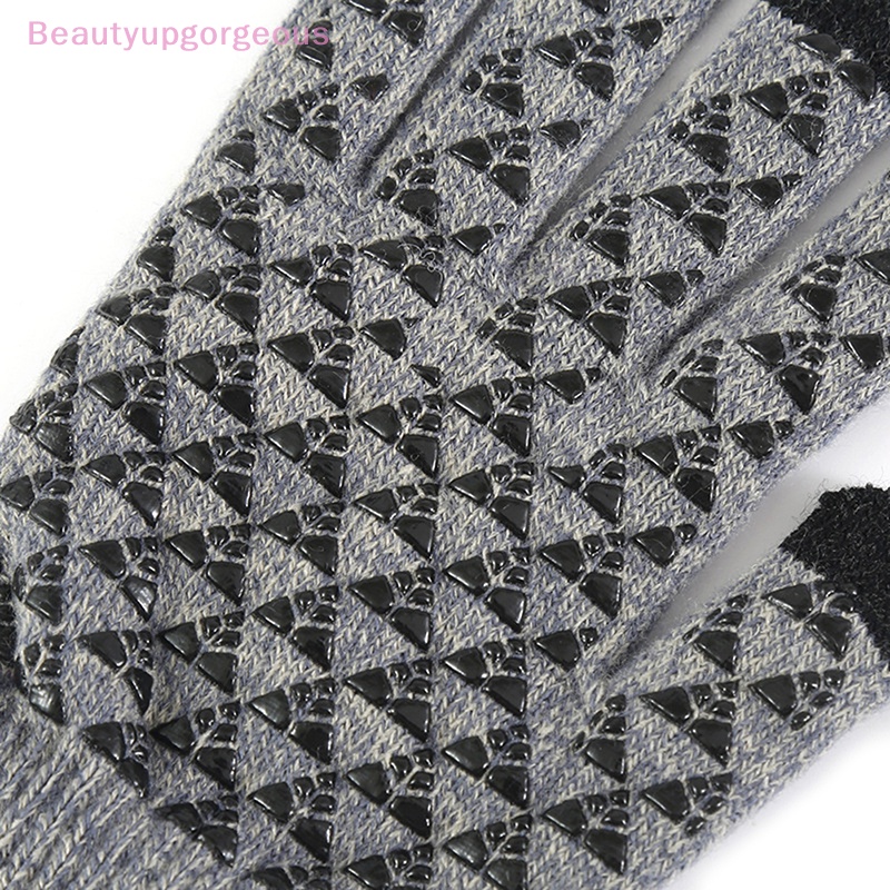 Găng Tay Dệt Kim Màu Trơn Chống Trượt Có Thể Chạm Màn Hình Cảm Ứng Thời Trang Mùa Đông Cho Nam