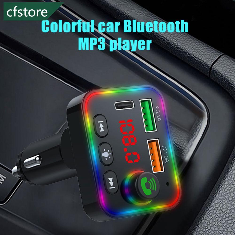 Thiết Bị Nhận Tín Hiệu Âm Thanh Mp3 P4 Màn Hình LED O2W4 Chuyên Dụng Cho Xe Hơi