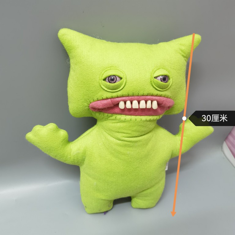 Thú Nhồi Bông Hình Quái Vật Răng To Dễ Thương