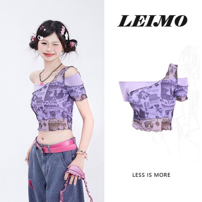 Áo Giả Hai Lớp Cổ Phẳng In Họa Tiết Cổ Điển