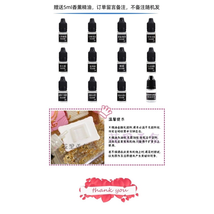 Phụ Kiện Khuếch Tán Nước Hoa Trang Trí Xe Hơi Hình Túi Xách Dễ Thương