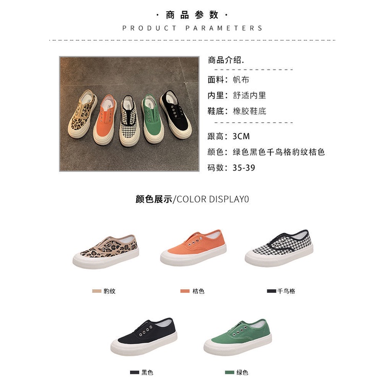Giày Thể Thao Vải Canvas Đế Mềm Mỏng Màu Kẹo Thời Trang Xuân Hè 2023 Cho Nữ