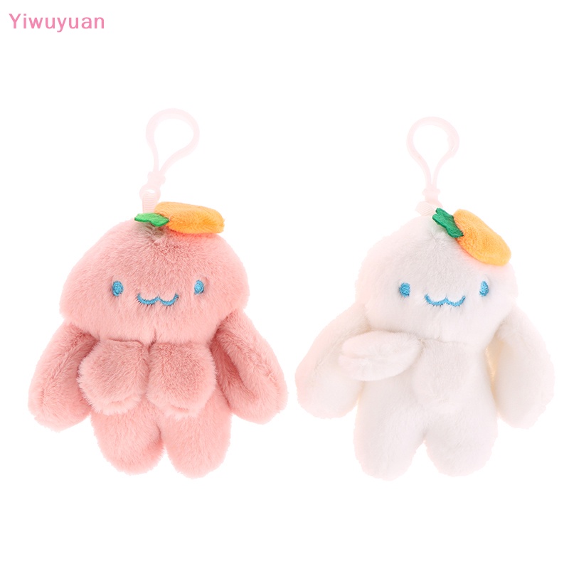 Búp Bê Nhồi Bông Hình Thỏ Và Cà Rốt Dễ Thương Trang Trí Ba Lô / Móc Khóa Mới