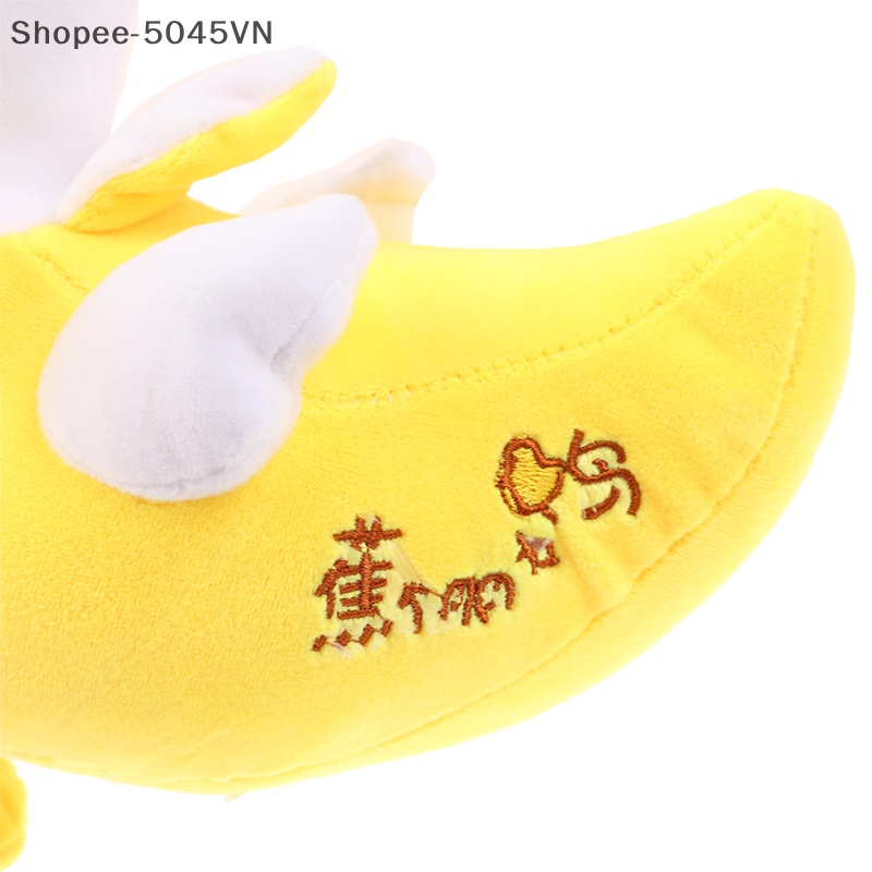 Thú Nhồi Bông Đồ Chơi Hình Chú Vịt Hoạt Hình 23CM