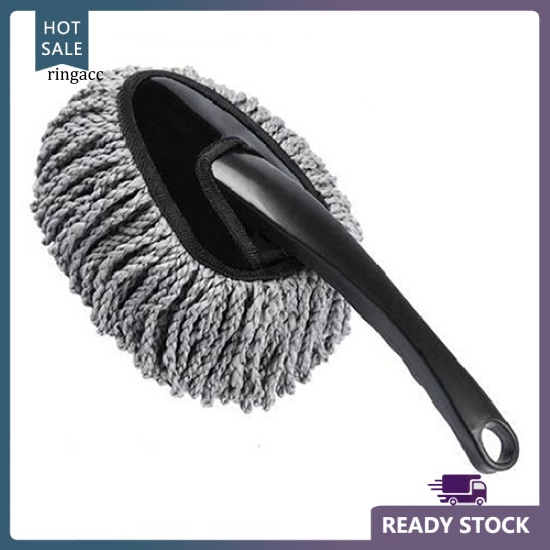 Cọ Vệ Sinh Xe Hơi Đa Năng Tiện Lợi