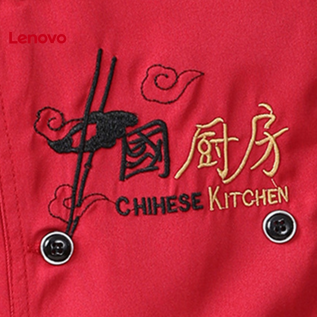 Áo Khoác Đầu Bếp Tay Dài Cổ Đứng Thoáng Khí Thêu Hoa Hướng Dương Chống Bẩn Thời Trang Cho Nam Và Nữ