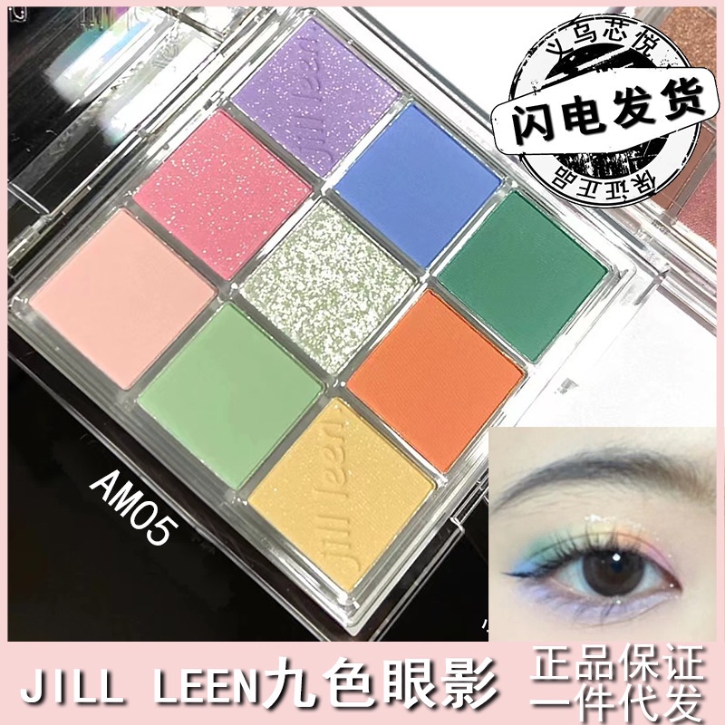 Bảng Phấn Mắt JILL LEEN Mini Chín Màu Sắc Lấp Lánh Trang Điểm Tự Nhiên