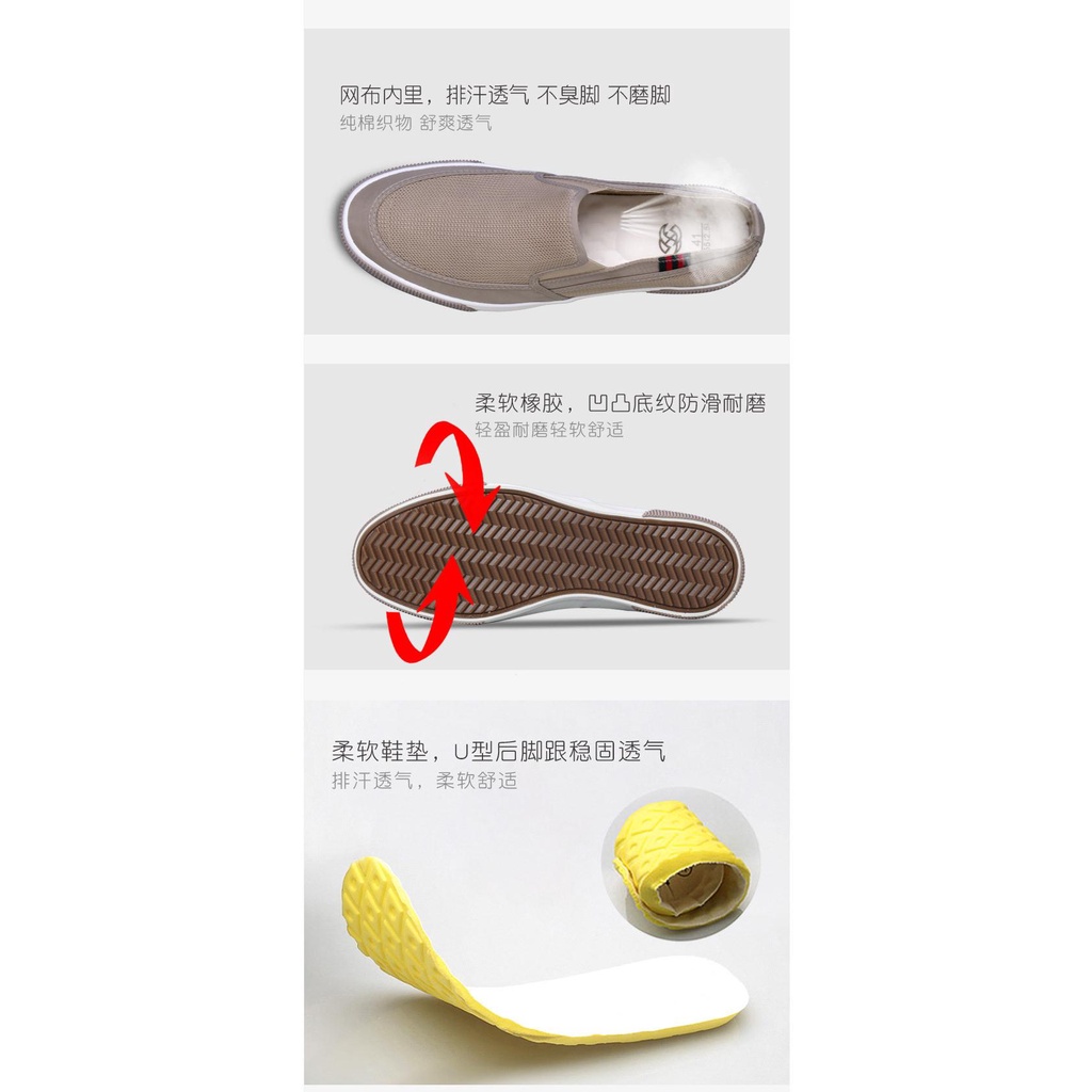 Giày Lười Canvas Thoáng Khí Thời Trang Cho Nam