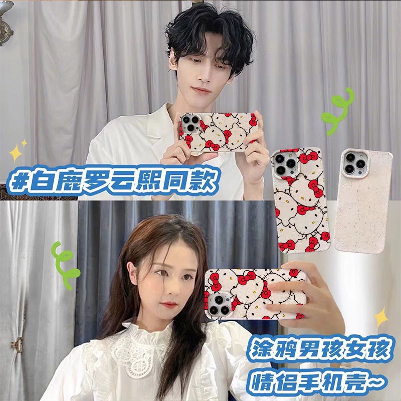 Ốp Điện Thoại Dẻo Họa Tiết Hoạt Hình Mèo Kitty Dễ Thương Chống Sốc Cho Iphone11 7max 13iPhone128 14pro