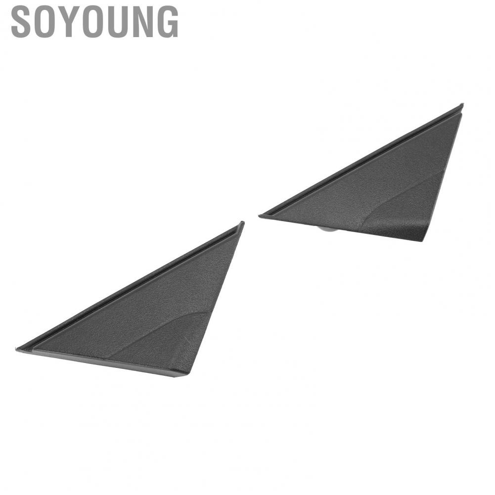 Soyoung Fender Pillar Trim Molding  86180F2000 Scratch Resistant for ELANTRA 1.4L 1.6L 2.0L