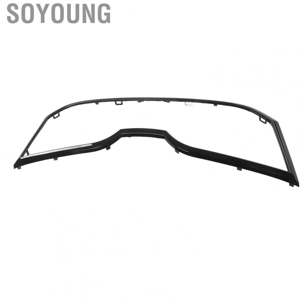 Soyoung Front Grill Outline Trim Cover Bumper Upper Grille Frame 5E0853761E041 Direct Replacement for Car
