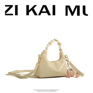 [Bán Dịch Vụ] tháng Mười 21