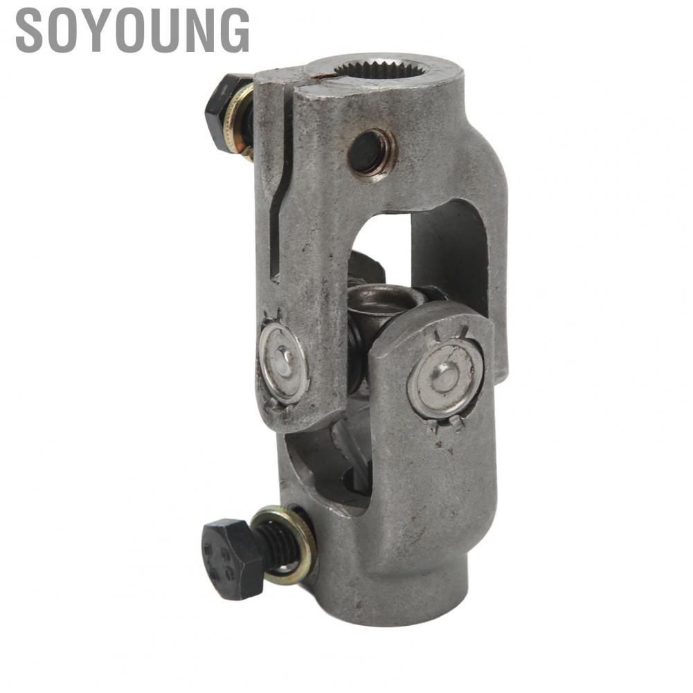 Soyoung DD Steering U Joint Wear Resistant Phosphating Universal Coupler for Go Cart