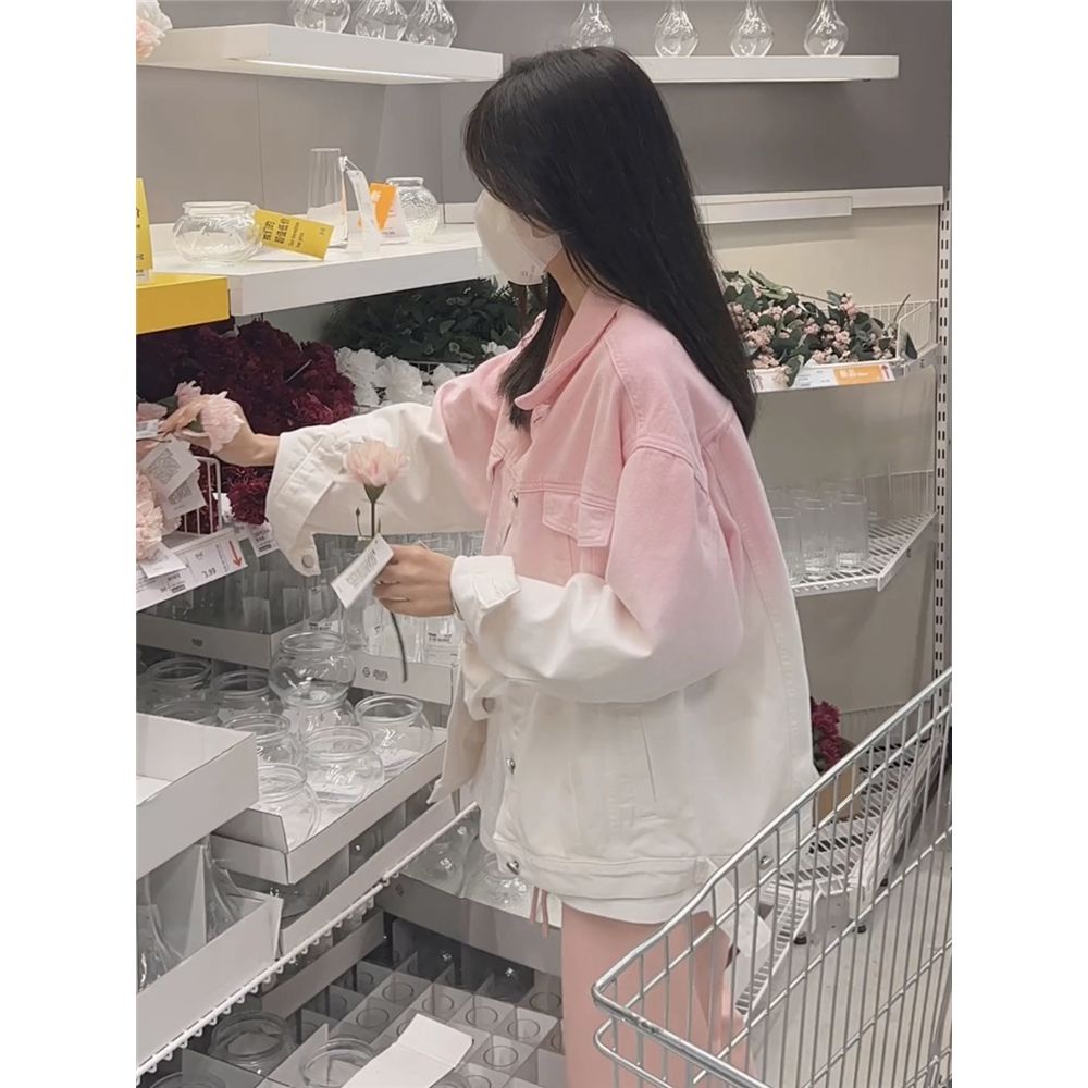 Áo Khoác Denim Dáng Rộng Màu Gradient Phong Cách Preppy Thời Trang Mùa Thu 2023 Mới