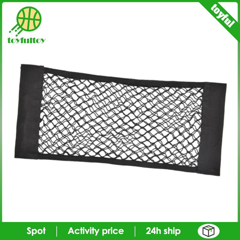 Lưới Giữ Đồ Hai Lớp Co Giãn 55x25cm Có Thể Điều Chỉnh Cho Xe Suvs