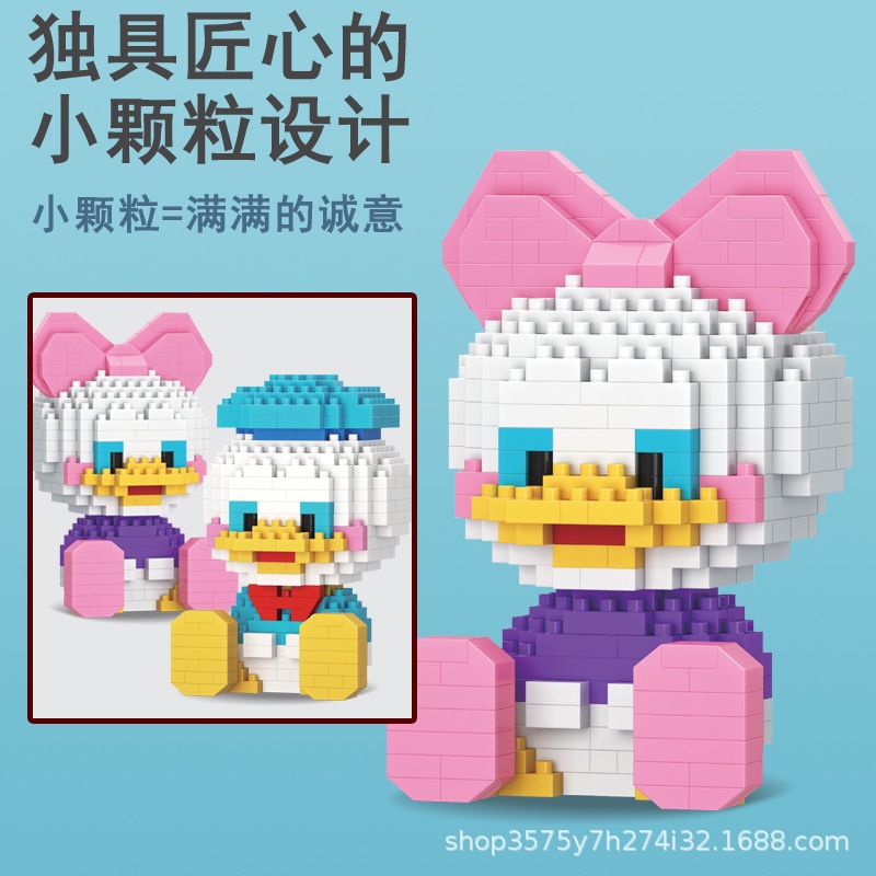 Búp Bê Xingdailu Hoạt Hình Có Chuông Vui Nhộn Cho Bé