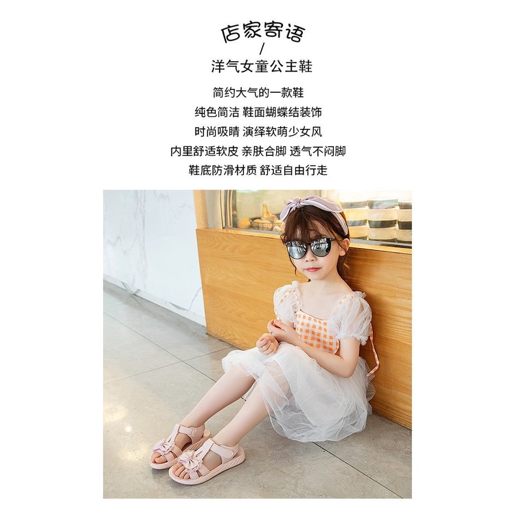 Giày Sandal Công Chúa Đế Mềm Thời Trang Mùa Hè 2023 Cho Bé Gái