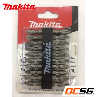 Mũi vít 2 đầu ph2x65mm makita d-33679 | dcsg