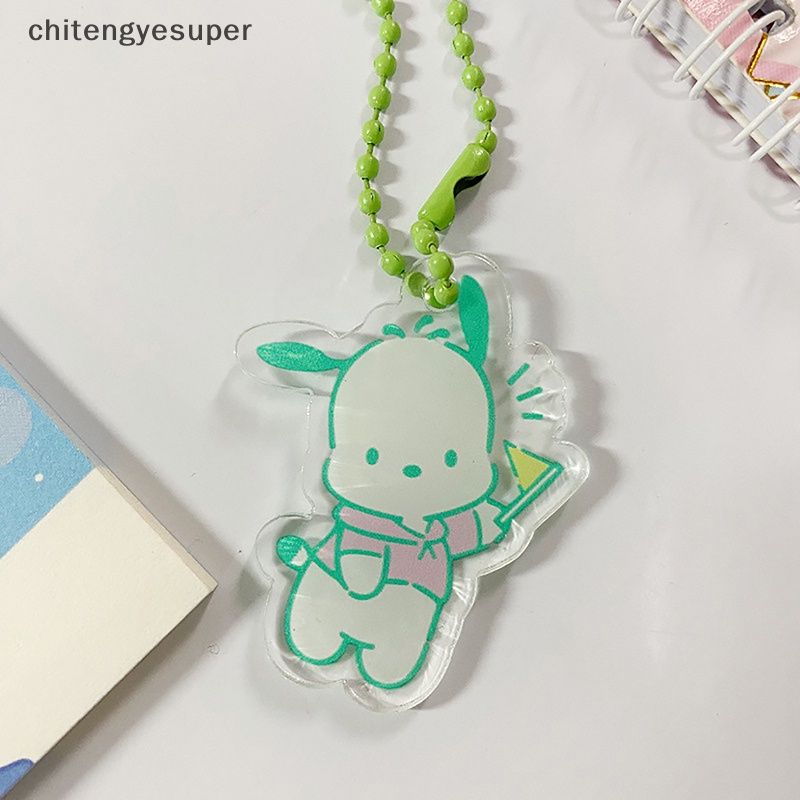 Album Ảnh Hình Mèo Hoạt Hình Kpop Chitengyesuper