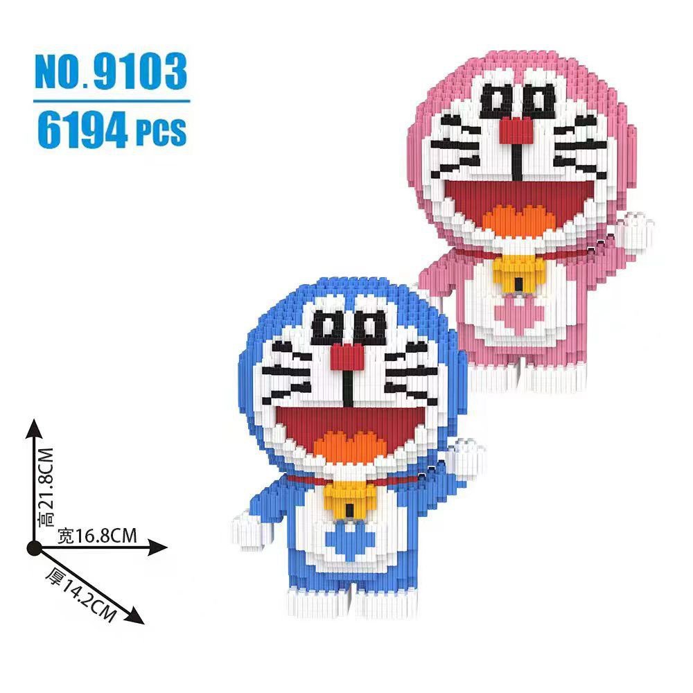 Bộ Đồ Chơi Lắp Ráp Lego Nhân Vật SpongeBob SquarePants Pie Big Star