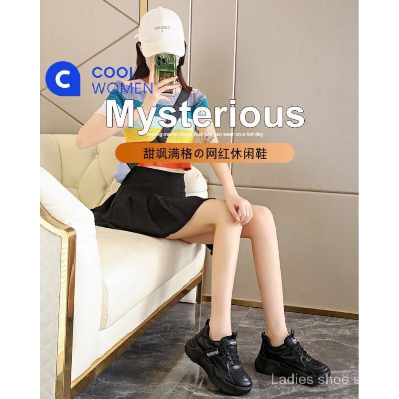 Giày Sneaker Đế Cao Su Phối Lưới Quai Chéo Phong Cách Mới 2023