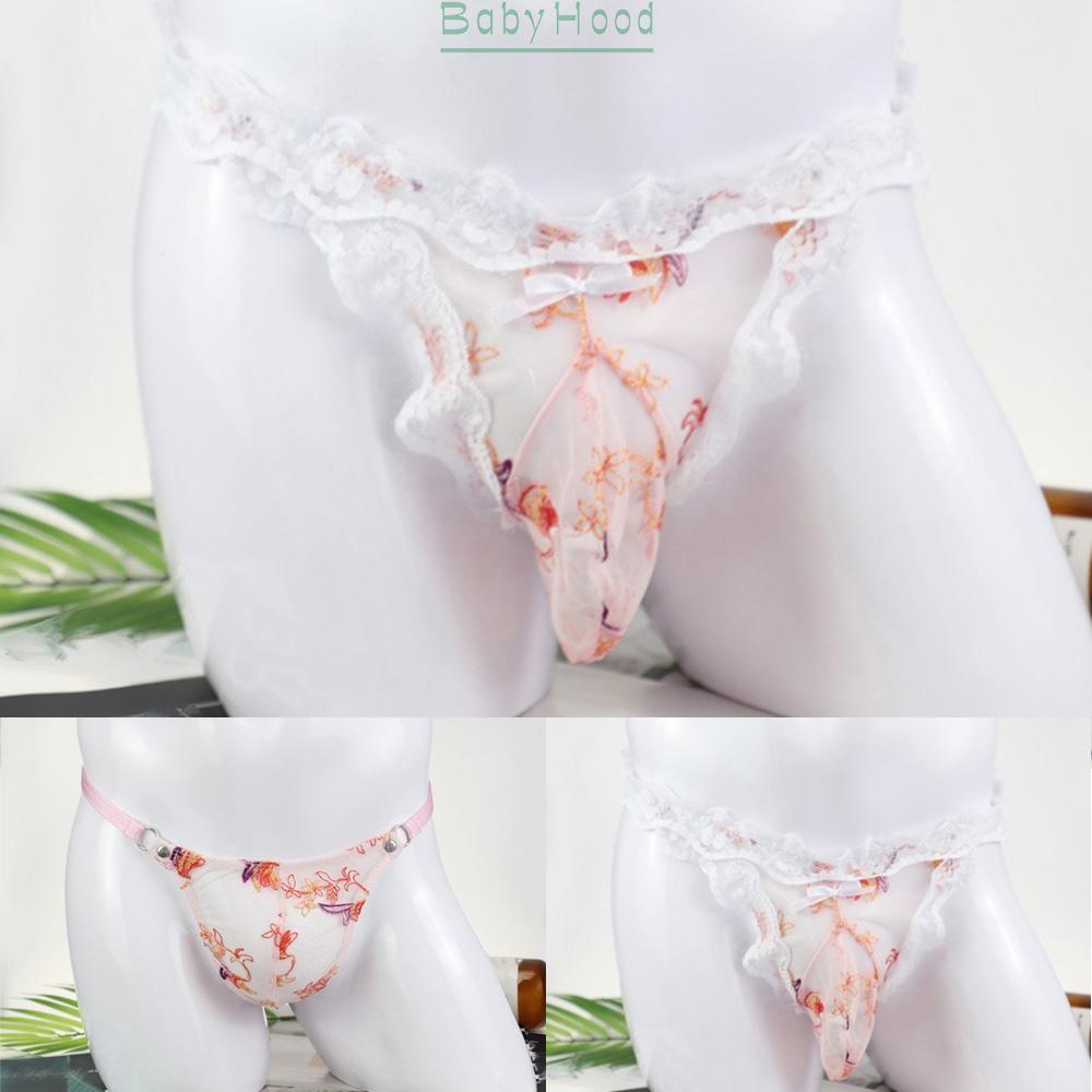 Quần Lót Dây G String Tanga Ren Có Túi Co Giãn Và Thắt Lưng Cho Nam#BBHOOD