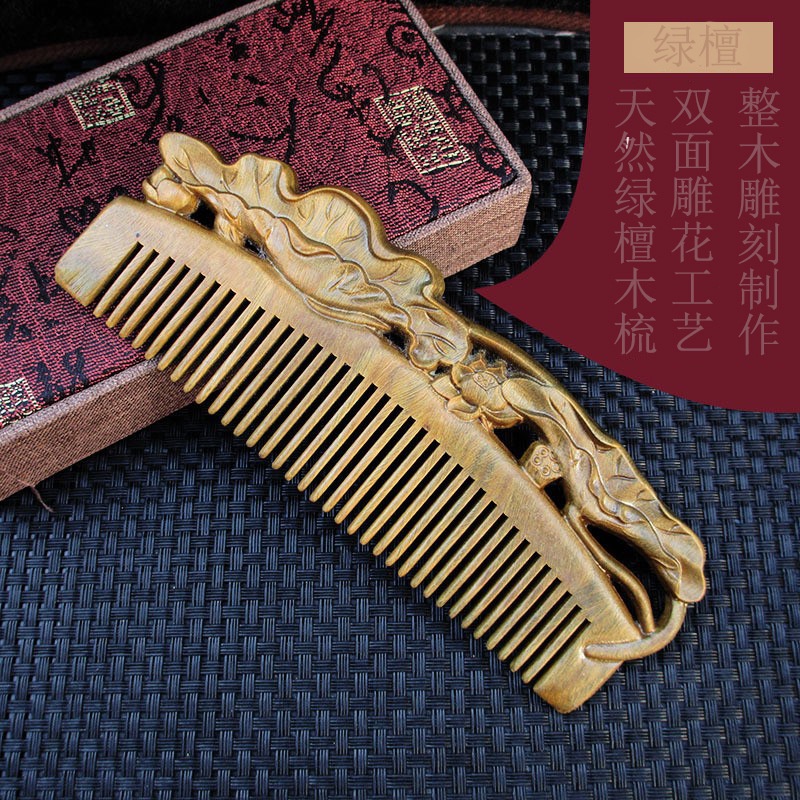 Hàng Mới Về Mới Lược Gỗ Đàn Hương Hai Mặt Khắc Họa Tiết Phong Cách Retro