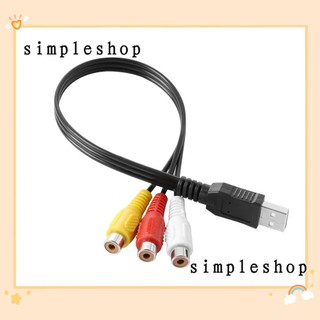 Cáp chuyển đổi USB 2.0 M / F từ USB sang 3-RCA AV chất lượng