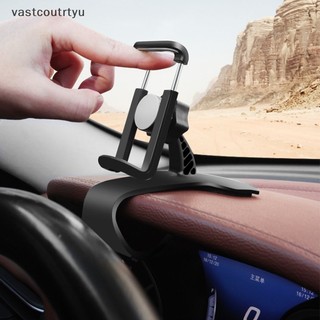 Giá đỡ điện thoại / thiết bị định vị gps đa năng dành cho ô tô
