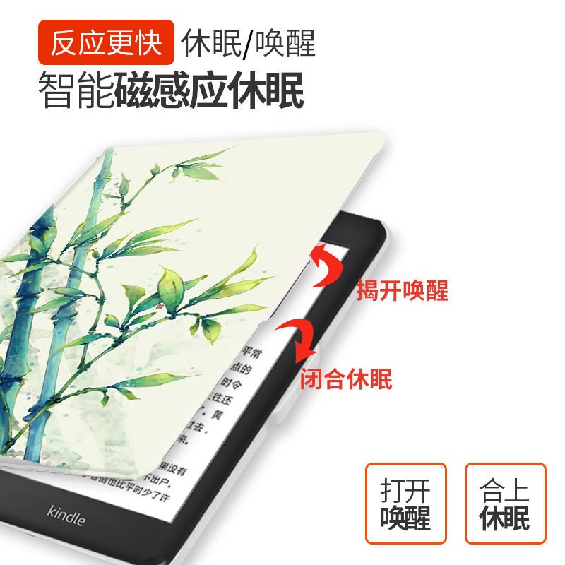 Ốp Máy Tính Bảng Chống Rơi Cho Kindle Kpw4321 Oasis2 / 3 New 7-Inch Voyage 1499 Youth