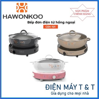 Bếp từ đơn hawonkoo ceh-101-i kèm nồi - công suất 2000w hàng chính hãng bảo hành 12 tháng - thương hiệu hàn quốc