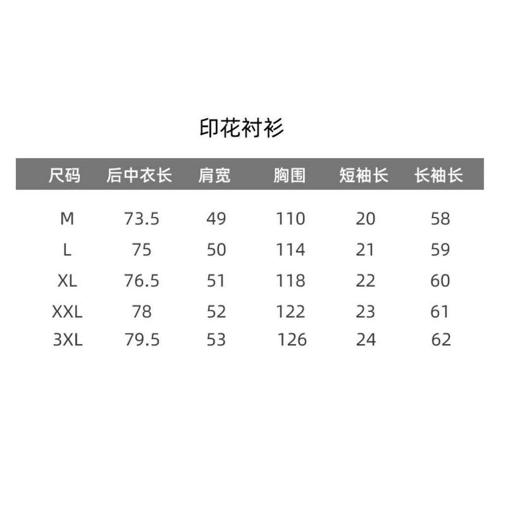 WKNM CASABLANCA fashion brand European long-sleeved shirt light pink lapel letter printed cardigan shirt in stock