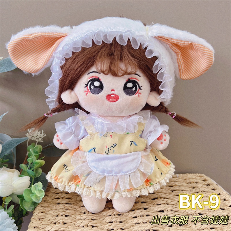Phụ Kiện Quần Áo Trẻ Em Bằng Vải Bông Dễ Thương DIY Mới 20cm