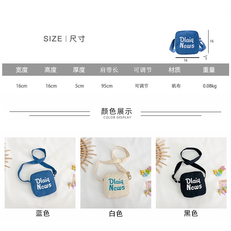 Túi Vải Canvas Đeo Chéo In Chữ Thời Trang Cho Bé