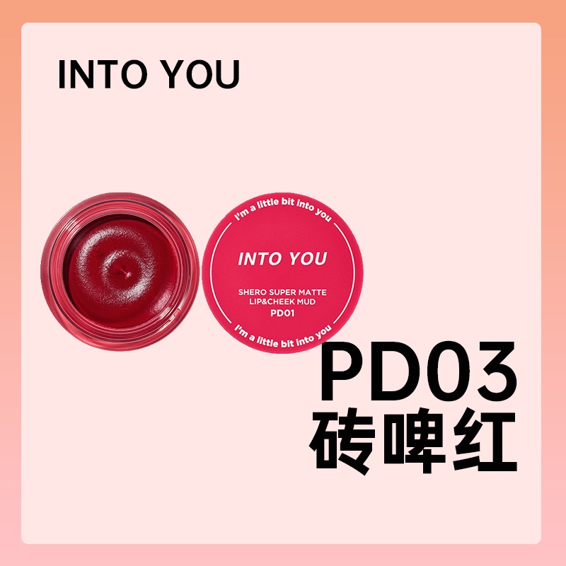 INTO YOU Son Thỏi Lì Lâu Trôi Màu Sắc Tươi Tắn