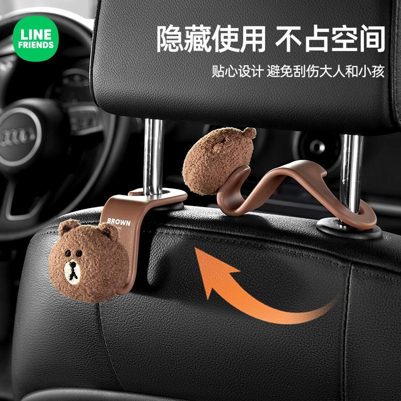 Móc Sau Ghế Ô Tô