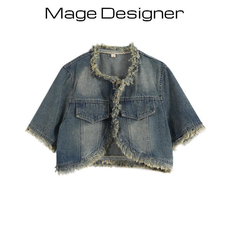 Áo Khoác Denim Tay Ngắn Dáng Rộng Phối Tua Rua Thời Trang Xuân Hè 2023 Cho Nữ174046